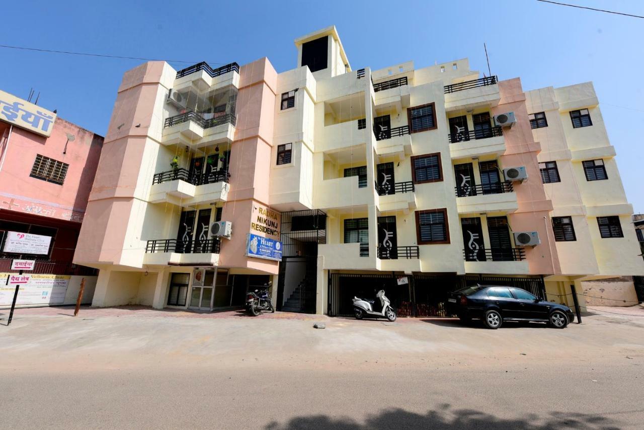 Hotel Radha Nikunj Residency ジャイプール エクステリア 写真